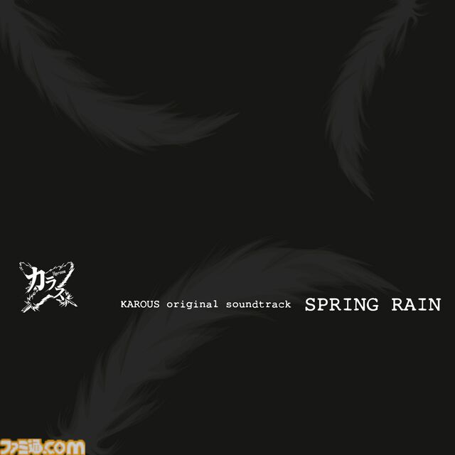 『カラス』2006年稼動の名作アーケードシューティングがSteamで配信決定。オリジナルサントラ復刻＆細江慎治ら参加のアレンジ盤も発売