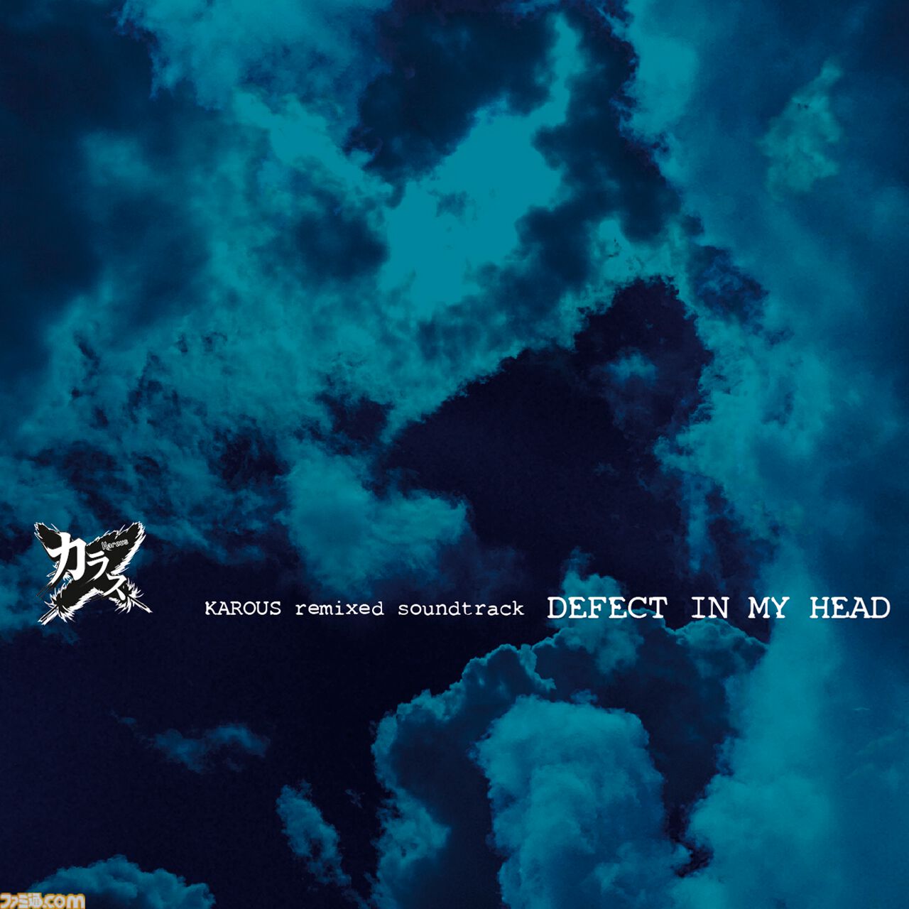 カラス』2006年稼動の名作アーケードシューティングがSteamで配信決定