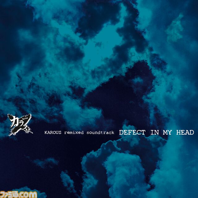 『カラス』2006年稼動の名作アーケードシューティングがSteamで配信決定。オリジナルサントラ復刻＆細江慎治ら参加のアレンジ盤も発売