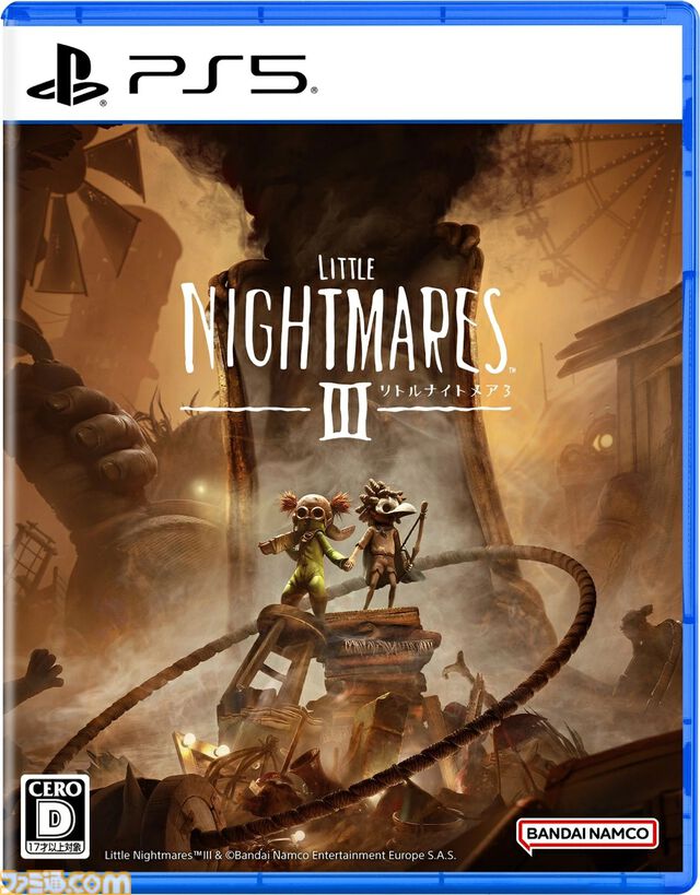 楽天スーパーセールで『NINJA GAIDEN 4』34%オフ、『ダイイングライト2』68%オフ、『スパロボY』41%オフ。PS5タイトルが特価でお買い得に