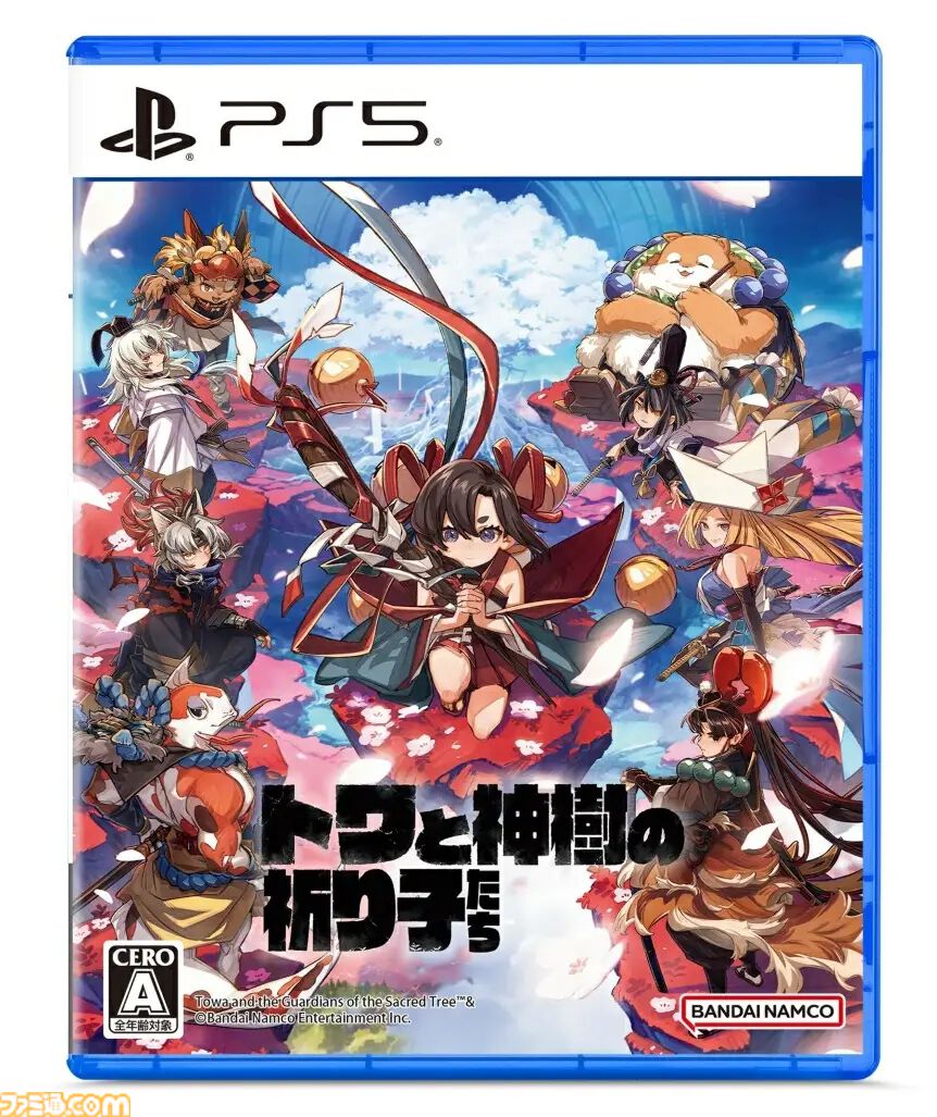 楽天スーパーセールで『NINJA GAIDEN 4』34%オフ、『ダイイングライト2』68%オフ、『スパロボY』41%オフ。PS5タイトルが特価でお買い得に