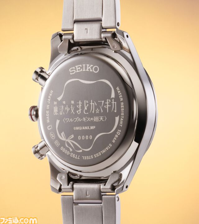 『劇場版まどマギ ワルプルギスの廻天』セイコーコラボウオッチが発売。まどかモデルとほむらモデルの2種が展開