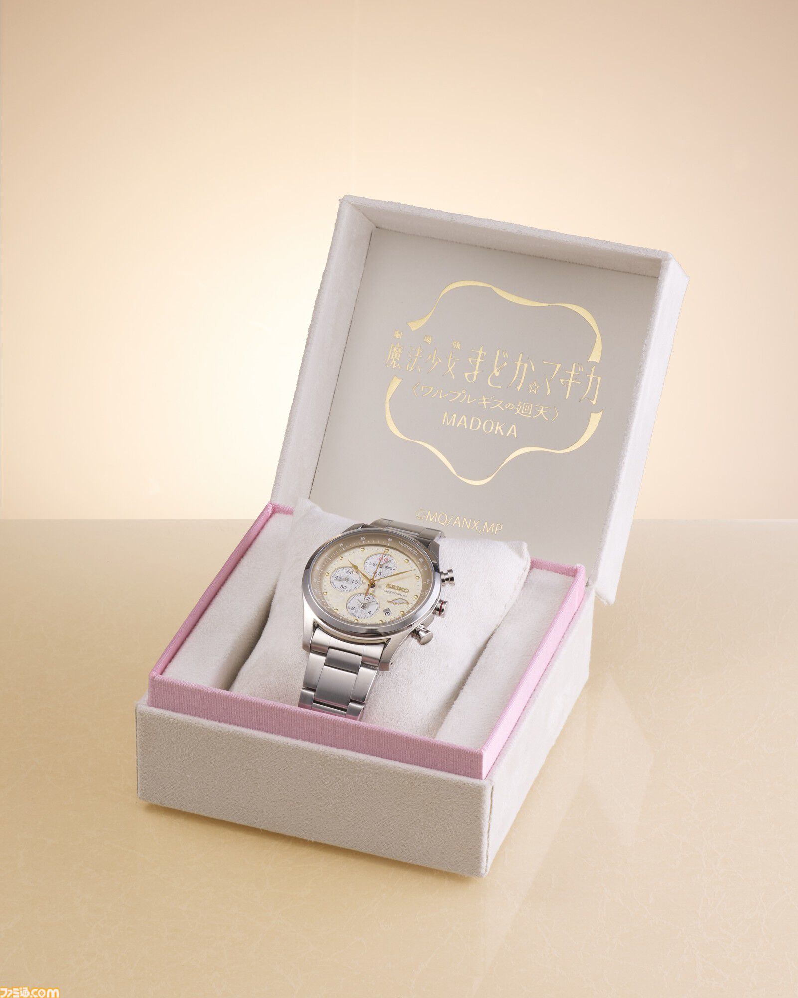 劇場版まどマギ ワルプルギスの廻天』セイコーコラボウオッチが発売