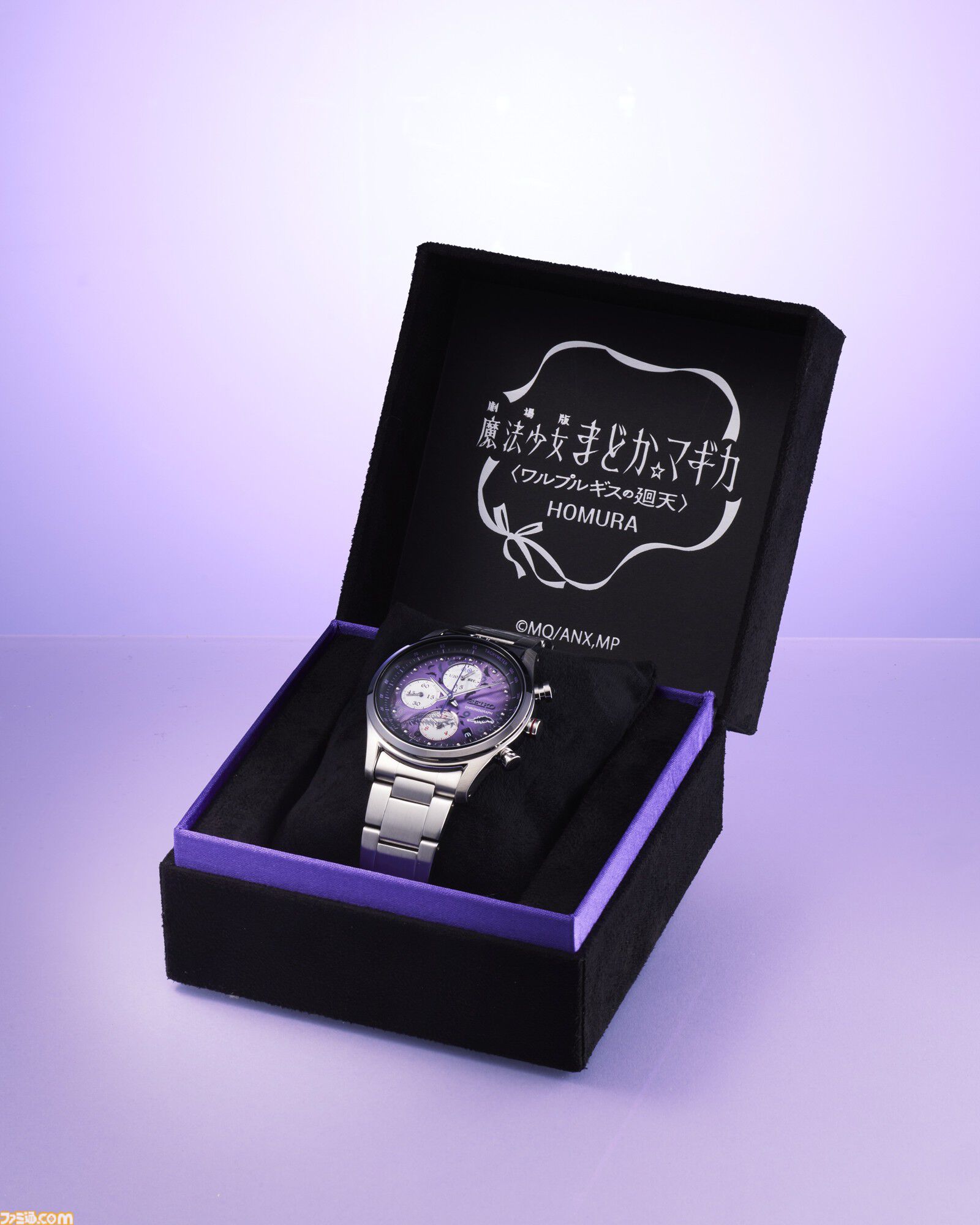 まどマギ シルバー 正規品 刻印あり フェイスタオル】スマスロ マギアレコード 魔法少女まどか☆マギカ外伝