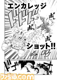 【『戦場のフーガ』開発記録】『インターミッション』第77回