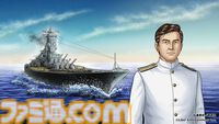 島耕作がゲームコラボで艦長に。12月10日から『蒼焔の艦隊』にログインすると★5島風（島耕作）もプレゼント