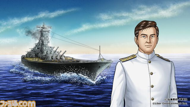 島耕作がゲームコラボで艦長に。12月10日から『蒼焔の艦隊』にログインすると★5島風（島耕作）もプレゼント