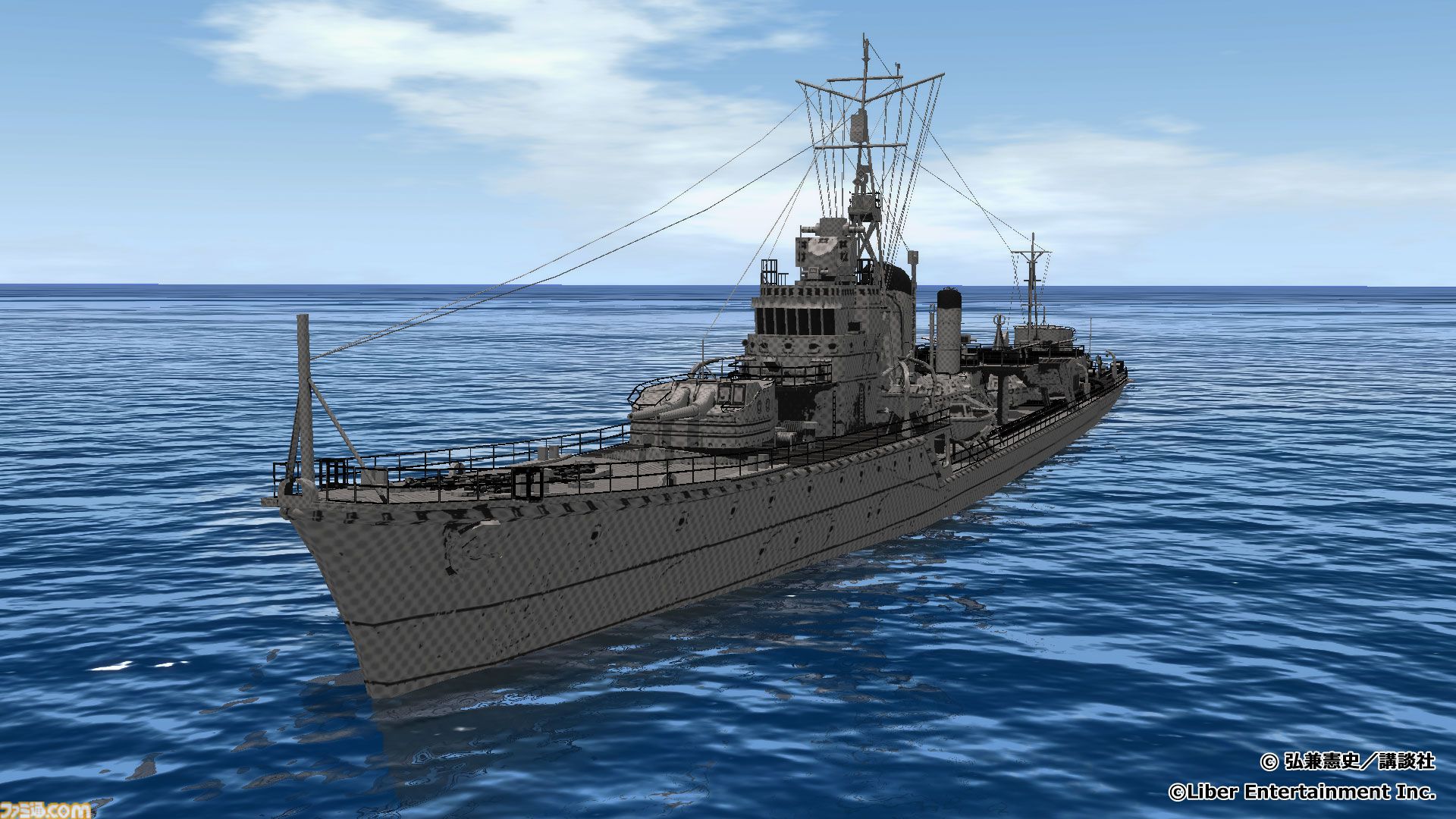 島耕作がゲームコラボで艦長に。12月10日から『蒼焔の艦隊』にログインすると★5島風（島耕作）もプレゼント