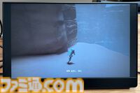 【Pale Dots】『8番出口』開発者の新作は巨大な何かがいる惑星からの脱出アドベンチャー。コタケクリエイトは大きな力でプレイヤーを弄ぶ