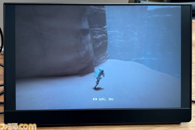 【Pale Dots】『8番出口』開発者の新作は巨大な何かがいる惑星からの脱出アドベンチャー。コタケクリエイトは大きな力でプレイヤーを弄ぶ