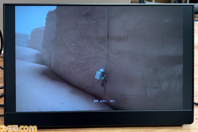 【Pale Dots】『8番出口』開発者の新作は巨大な何かがいる惑星からの脱出アドベンチャー。コタケクリエイトは大きな力でプレイヤーを弄ぶ