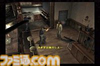 『バイオハザード アウトブレイク』が発売された日。シリーズ初のオンラインマルチプレイに対応した意欲作。ゾンビとなって人を襲える仕掛けも【今日は何の日？】