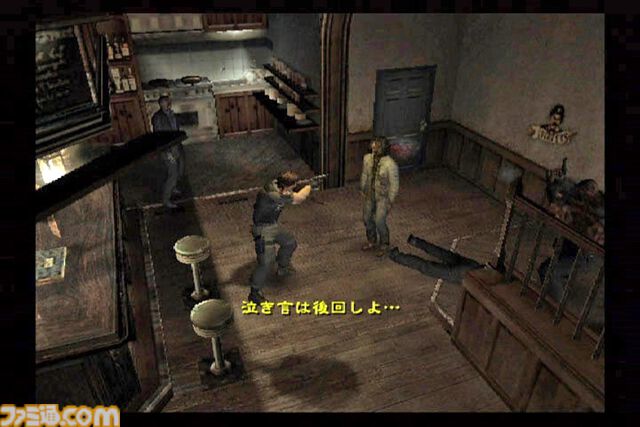 『バイオハザード アウトブレイク』が発売された日。シリーズ初のオンラインマルチプレイに対応した意欲作。ゾンビとなって人を襲える仕掛けも【今日は何の日？】