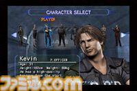 『バイオハザード アウトブレイク』が発売された日。シリーズ初のオンラインマルチプレイに対応した意欲作。ゾンビとなって人を襲える仕掛けも【今日は何の日？】