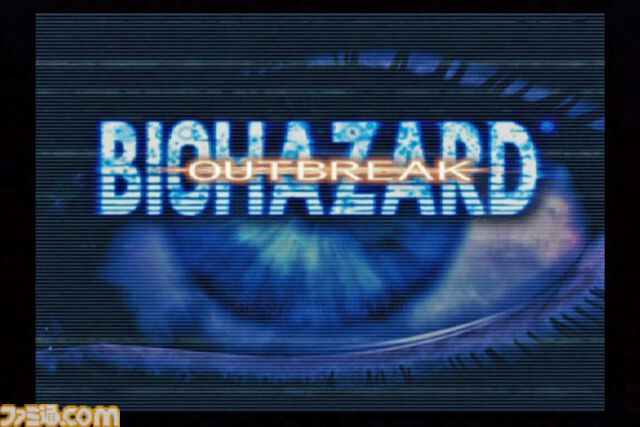 『バイオハザード アウトブレイク』が発売された日。シリーズ初のオンラインマルチプレイに対応した意欲作。ゾンビとなって人を襲える仕掛けも【今日は何の日？】