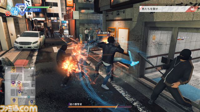 『ジャッジアイズ：死神の遺言』が発売された日。龍が如くスタジオが手掛けた、木村拓哉が主人公を演じるリーガルサスペンスアクション【今日は何の日？】