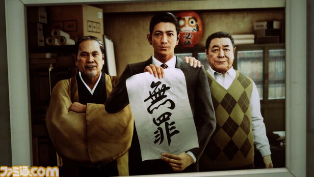 『ジャッジアイズ：死神の遺言』が発売された日。龍が如くスタジオが手掛けた、木村拓哉が主人公を演じるリーガルサスペンスアクション【今日は何の日？】