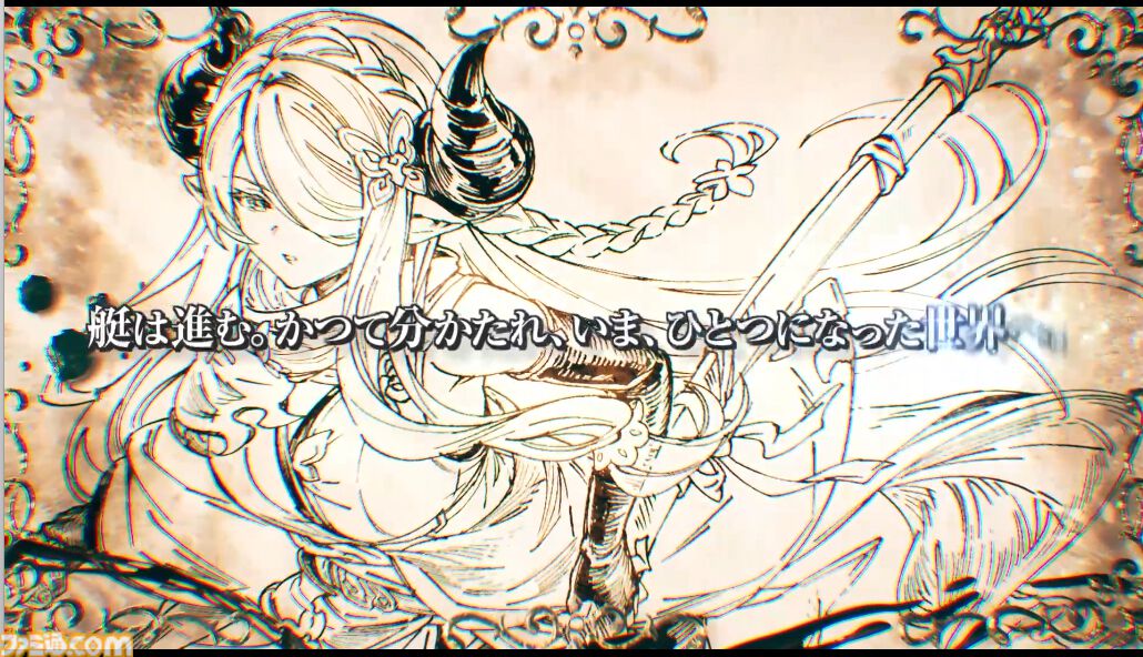 【ネタバレ注意】『グラブル』“イスタルシア編”完結記念。メインクエストのシナリオに深く携わる福原哲也氏&寺嶋氏による対談が実現。制作の裏側を赤裸々に語ってもらった