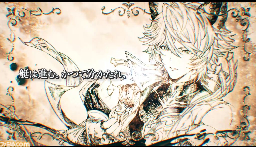 【ネタバレ注意】『グラブル』“イスタルシア編”完結記念。メインクエストのシナリオに深く携わる福原哲也氏&寺嶋氏による対談が実現。制作の裏側を赤裸々に語ってもらった