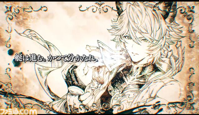 【ネタバレ注意】『グラブル』“イスタルシア編”完結記念。メインクエストのシナリオに深く携わる福原哲也氏&寺嶋氏による対談が実現。制作の裏側を赤裸々に語ってもらった