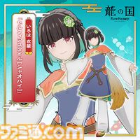 『龍の国 ルーンファクトリー』PS5、Xbox Series X|S版が2月13日に発売。描き下ろしアクリルパネル、B2タペストリーが付属する限定版が予約開始