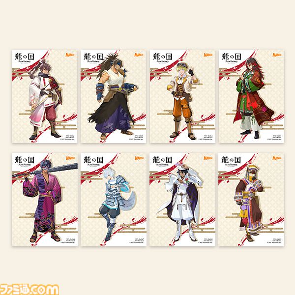 『龍の国 ルーンファクトリー』PS5、Xbox Series X|S版が2月13日に発売。描き下ろしアクリルパネル、B2タペストリーが付属する限定版が予約開始