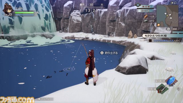 『龍の国 ルーンファクトリー』PS5、Xbox Series X|S版が2月13日に発売。描き下ろしアクリルパネル、B2タペストリーが付属する限定版が予約開始