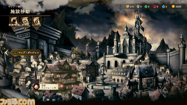 『Curse Warrior』呪いをコントロールして力に変えろ。日本一ソフトウェアの最新ダンジョンクローラーRPGが3月26日に発売。本日（12/11）予約開始