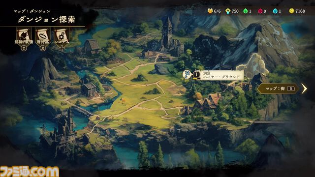 『Curse Warrior』呪いをコントロールして力に変えろ。日本一ソフトウェアの最新ダンジョンクローラーRPGが3月26日に発売。本日（12/11）予約開始