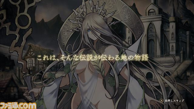 『Curse Warrior』呪いをコントロールして力に変えろ。日本一ソフトウェアの最新ダンジョンクローラーRPGが3月26日に発売。本日（12/11）予約開始