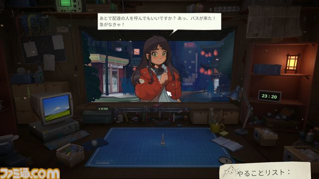 『リ・ストーリー 思い出修理屋』携帯電話やゲーム機など懐かしのガジェットを直す修理店シムが2006年発売。本日（12/10）よりプレイテストが開始