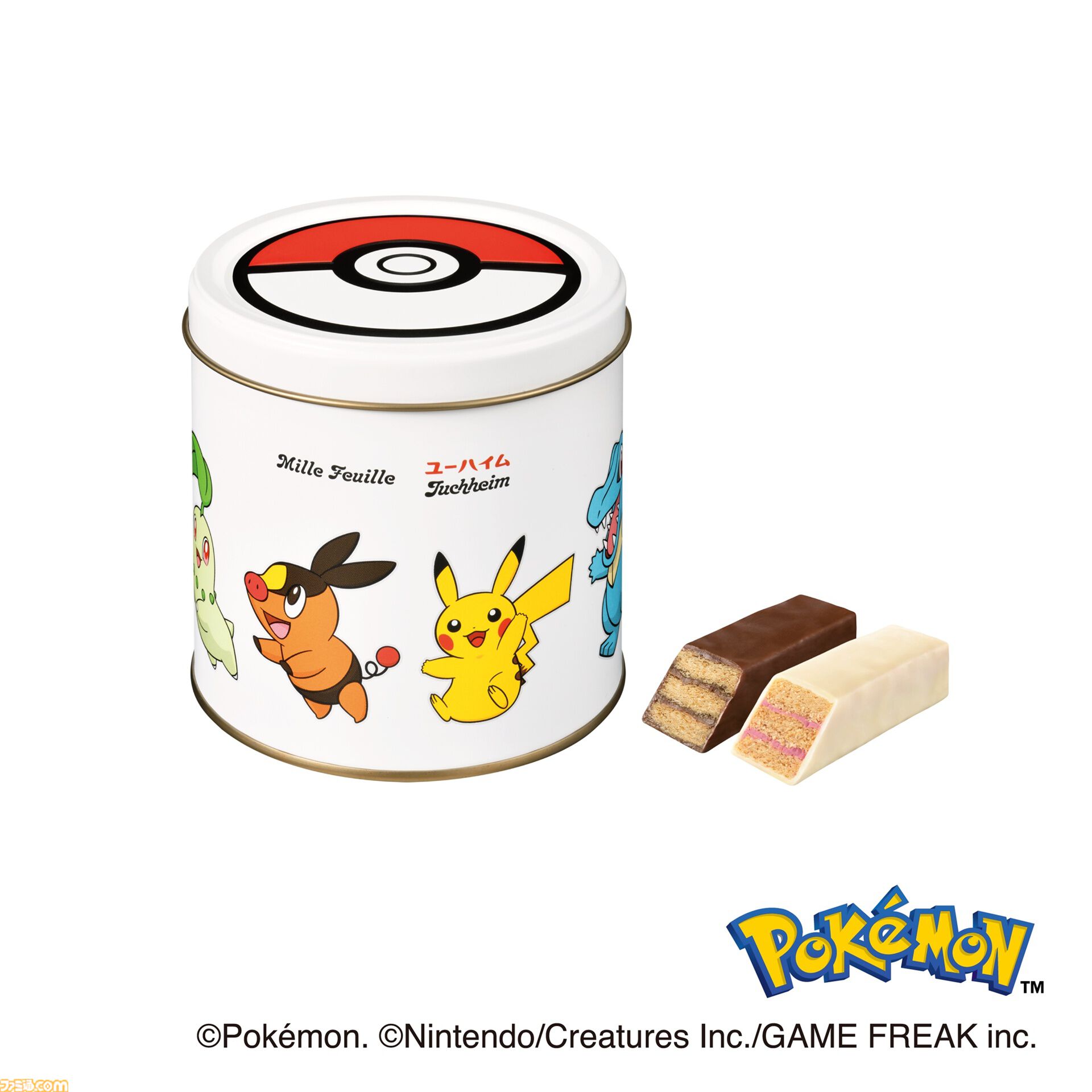 バレンタインデー大特価！ポケモン映画10周年プレミアムコレクション！おまけ付 ポケモン』気持ちを伝えるバレンタイン用デザインお菓子がユーハイムで