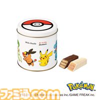 『ポケモン』気持ちを伝えるバレンタイン用デザインお菓子がユーハイムで12月22日より先行販売。『ポケモンZ-A』よりチコリータ、ポカブ、ワニノコも登場