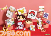 『ポケモン』気持ちを伝えるバレンタイン用デザインお菓子がユーハイムで12月22日より先行販売。『ポケモンZ-A』よりチコリータ、ポカブ、ワニノコも登場