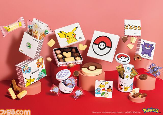 『ポケモン』気持ちを伝えるバレンタイン用デザインお菓子がユーハイムで12月22日より先行販売。『ポケモンZ-A』よりチコリータ、ポカブ、ワニノコも登場