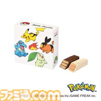 『ポケモン』気持ちを伝えるバレンタイン用デザインお菓子がユーハイムで12月22日より先行販売。『ポケモンZ-A』よりチコリータ、ポカブ、ワニノコも登場