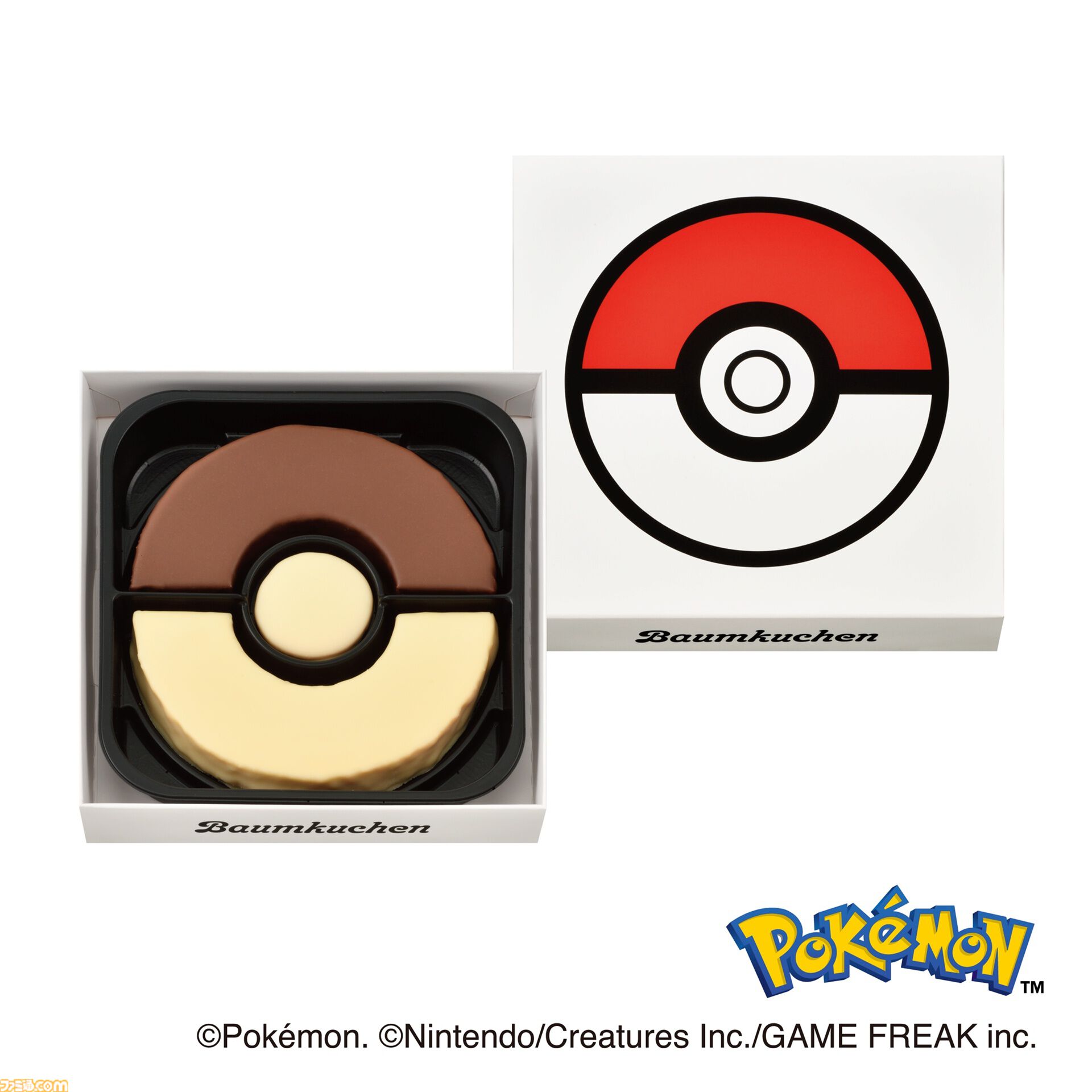 『ポケモン』気持ちを伝えるバレンタイン用デザインお菓子がユーハイムで12月22日より先行販売。『ポケモンZ-A』よりチコリータ、ポカブ、ワニノコも登場