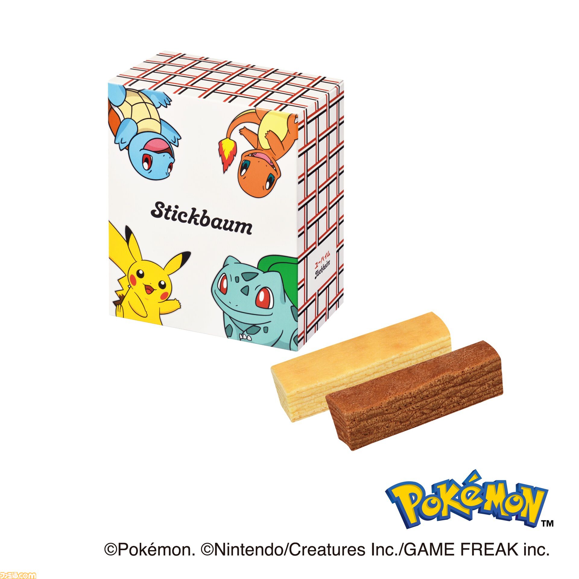 『ポケモン』気持ちを伝えるバレンタイン用デザインお菓子がユーハイムで12月22日より先行販売。『ポケモンZ-A』よりチコリータ、ポカブ、ワニノコも登場