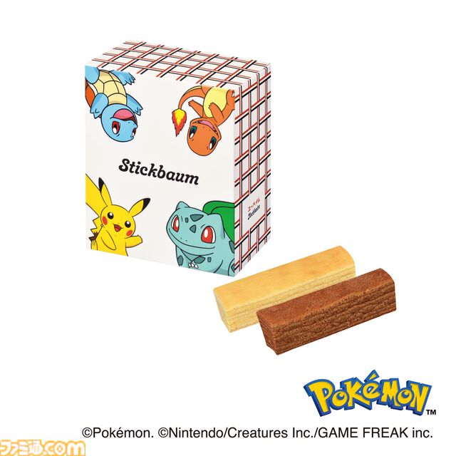 『ポケモン』気持ちを伝えるバレンタイン用デザインお菓子がユーハイムで12月22日より先行販売。『ポケモンZ-A』よりチコリータ、ポカブ、ワニノコも登場