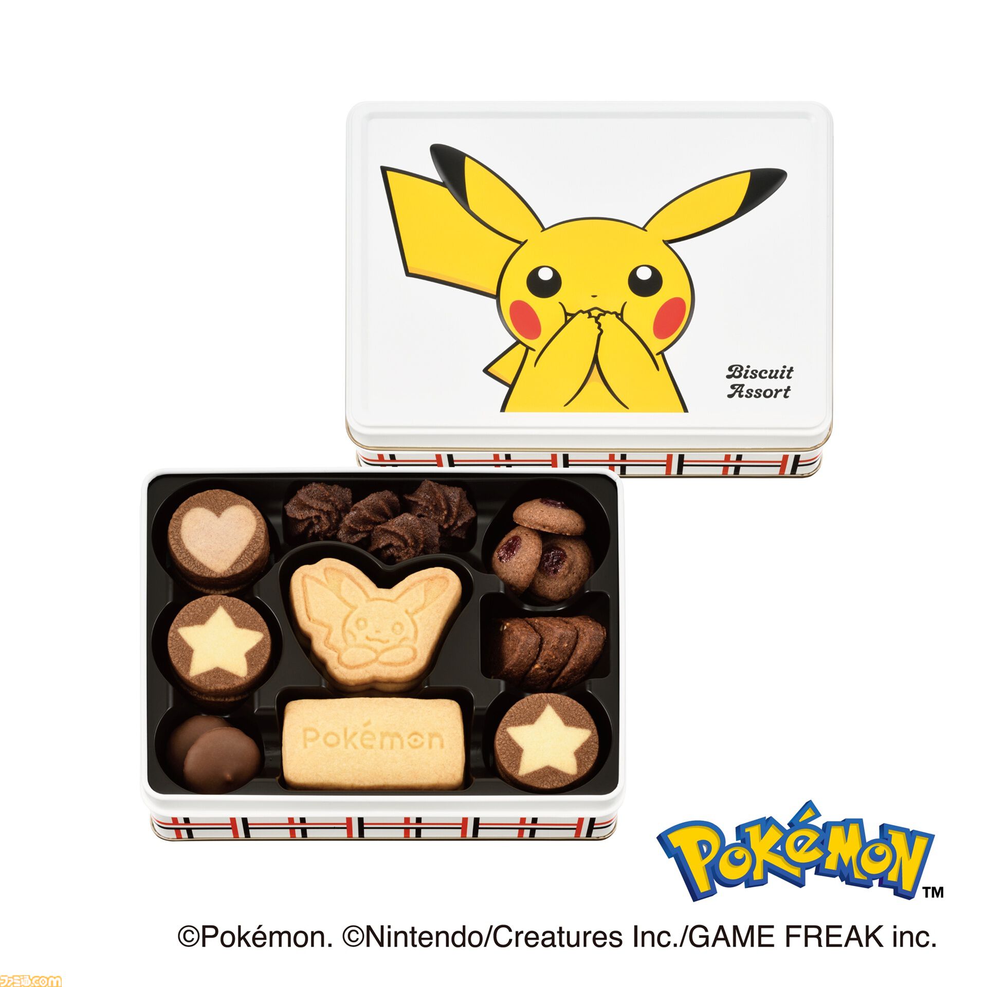 『ポケモン』気持ちを伝えるバレンタイン用デザインお菓子がユーハイムで12月22日より先行販売。『ポケモンZ-A』よりチコリータ、ポカブ、ワニノコも登場