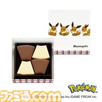 『ポケモン』気持ちを伝えるバレンタイン用デザインお菓子がユーハイムで12月22日より先行販売。『ポケモンZ-A』よりチコリータ、ポカブ、ワニノコも登場