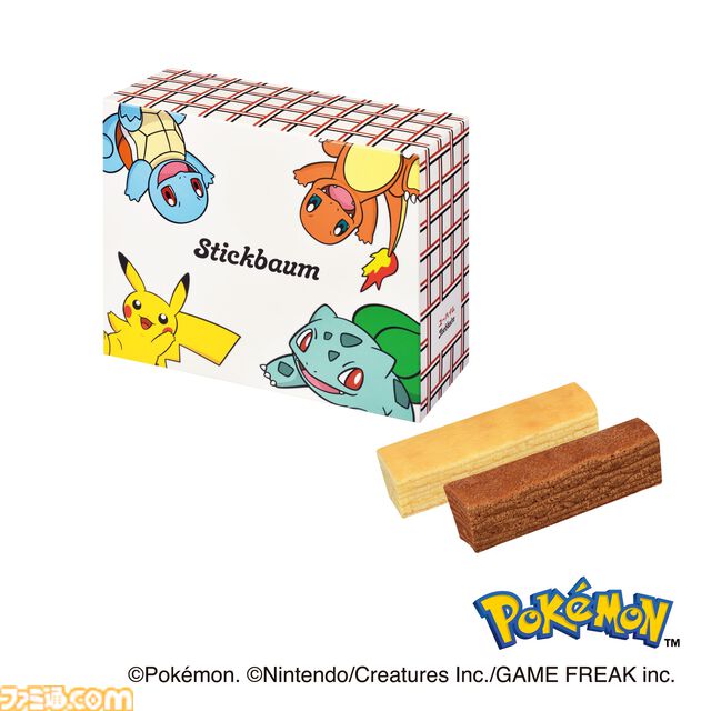 『ポケモン』気持ちを伝えるバレンタイン用デザインお菓子がユーハイムで12月22日より先行販売。『ポケモンZ-A』よりチコリータ、ポカブ、ワニノコも登場