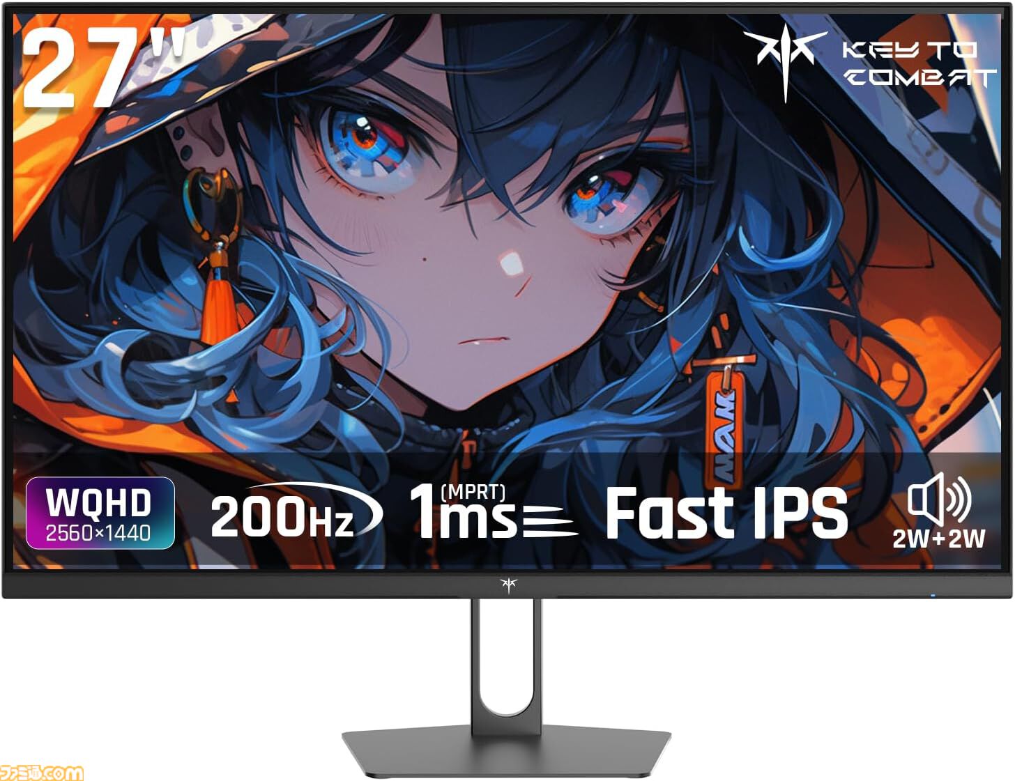 【Amazonタイムセール】ソニー ゲーミングイヤホンが24％オフ、松屋冷凍食品セットが54%オフ。PS5本体『ゴーストオブヨウテイ』エディションもお買い得