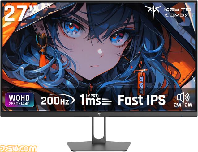 【Amazonタイムセール】ソニー ゲーミングイヤホンが24％オフ、松屋冷凍食品セットが54%オフ。PS5本体『ゴーストオブヨウテイ』エディションもお買い得