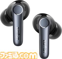 【Amazonタイムセール】ソニー ゲーミングイヤホンが24％オフ、松屋冷凍食品セットが54%オフ。PS5本体『ゴーストオブヨウテイ』エディションもお買い得