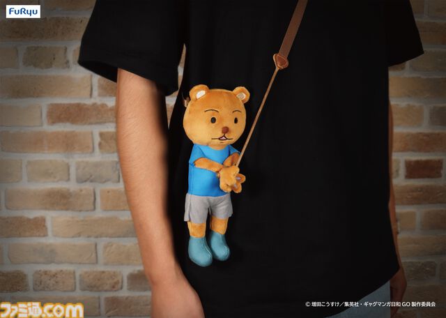 「クマ吉くん逮捕されポシェット」が出没開始。全国のゲーセンで現行犯逮捕が可能に。“お縄”になった変態紳士をそのまま持ち歩こう