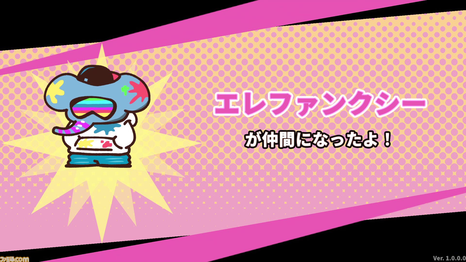 『プリッとプリズナー』うんぴやおぴっこを駆使して脱獄を目指す排泄型脱出アクションパーティーゲームが12月25日に発売。最大6人でのオンラインプレイにも対応