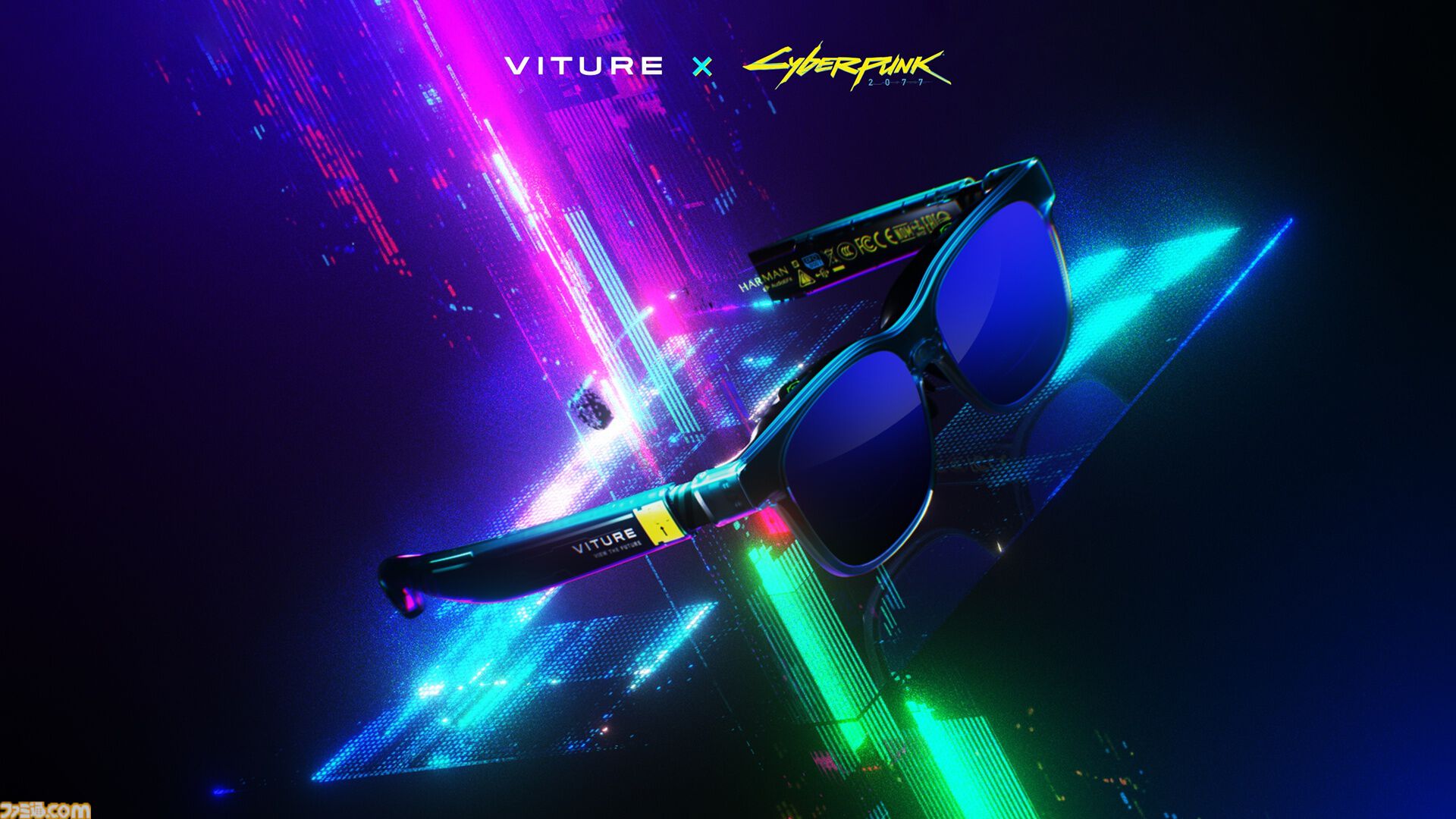 『サイバーパンク2077』とXRグラス・VITUREがコラボ。キロシ・オプティクスを目指して開発された限定モデル。世界で1万台限定、シリアルナンバー入り