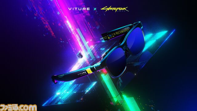 『サイバーパンク2077』とXRグラス・VITUREがコラボ。キロシ・オプティクスを目指して開発された限定モデル。世界で1万台限定、シリアルナンバー入り