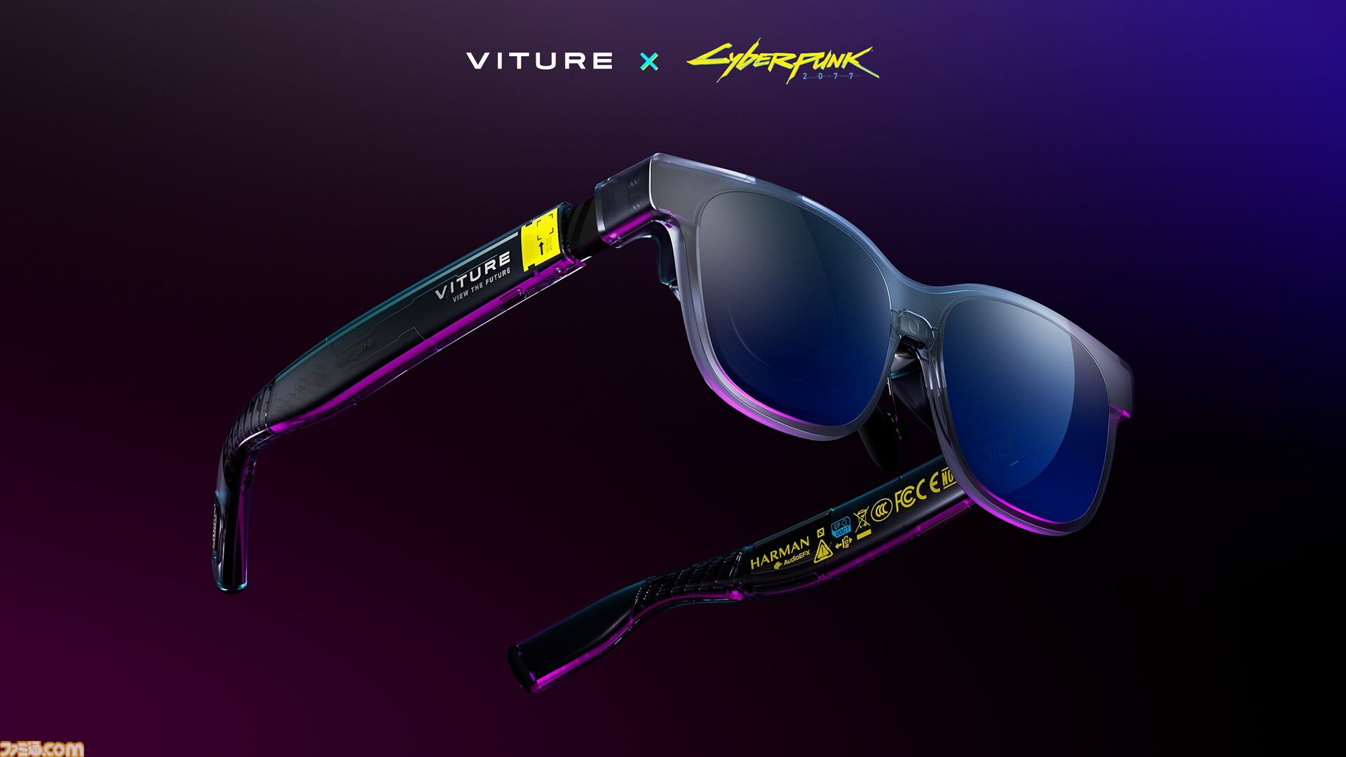 サイバーパンク2077』VITUREとのコラボによるXRグラスが発表。キロシ